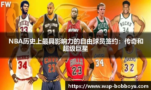 bob博鱼体育公司
