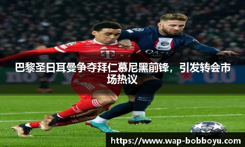 BOB博鱼·体育官方网站-BOYUSPORTS
