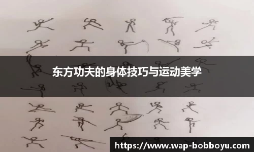 BOB博鱼·体育官方网站-BOYUSPORTS