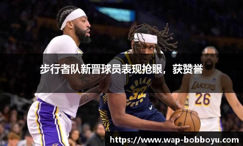 bob博鱼体育官网