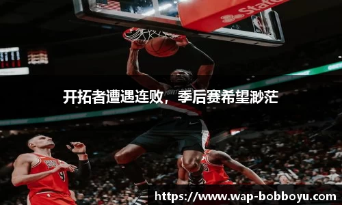 bob博鱼体育