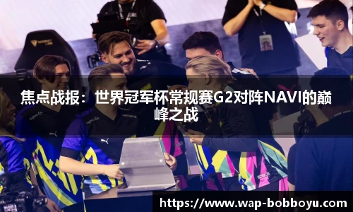 BOB博鱼·体育官方网站-BOYUSPORTS